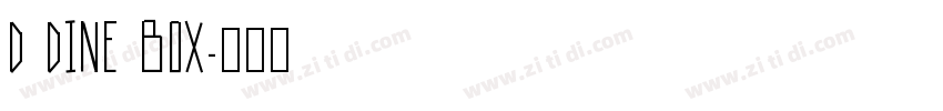 D DINE BOX字体转换